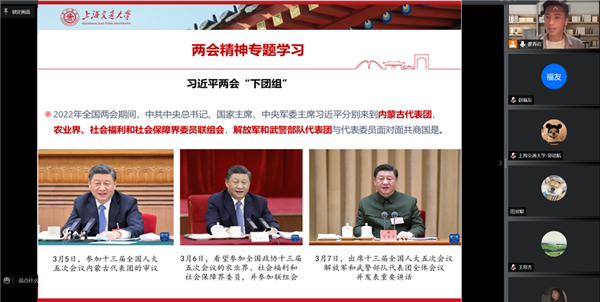 1651556889131172.png 圖2.趙福友同志組織理論學(xué)習(xí).png