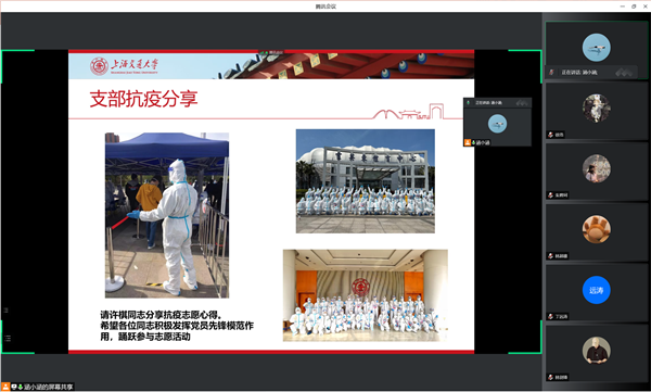 1651558501628084.png 圖5.png