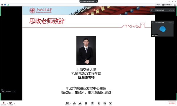 1651558511911875.png 圖6.png