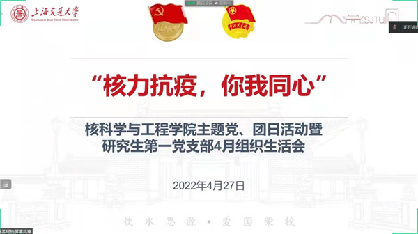 1651559287208265.jpg 圖1.jpg