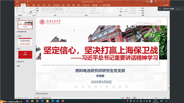 1652159174723773.png 圖1.png