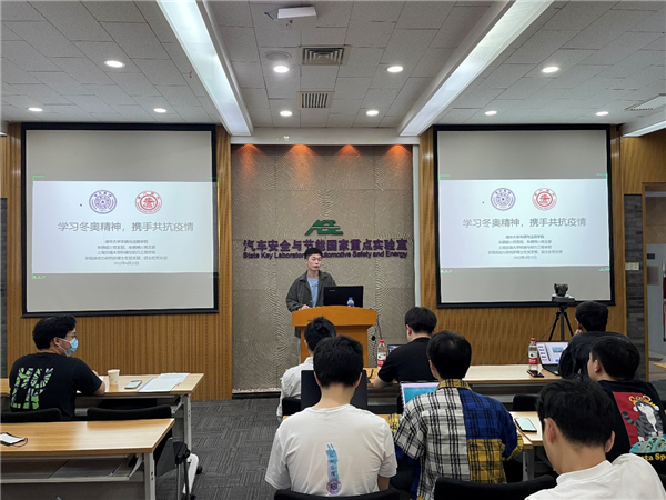 1652159577159015.png 01-部分黨員.png