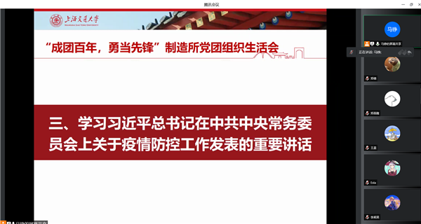 1653404271921863.png 4.png