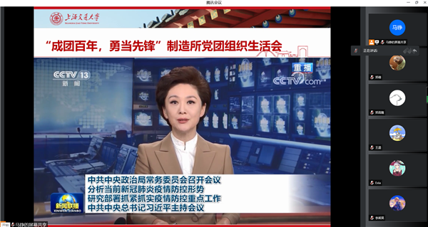 1653404285494138.png 5.png