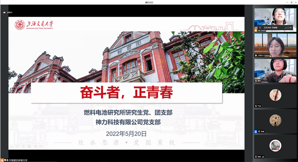 1653479870427017.png 圖1.png