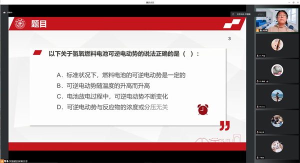 1653479892957388.png 圖3.png