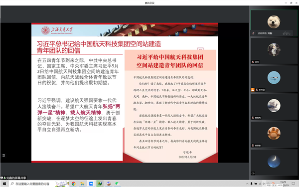 1653576263882117.png 圖2.png