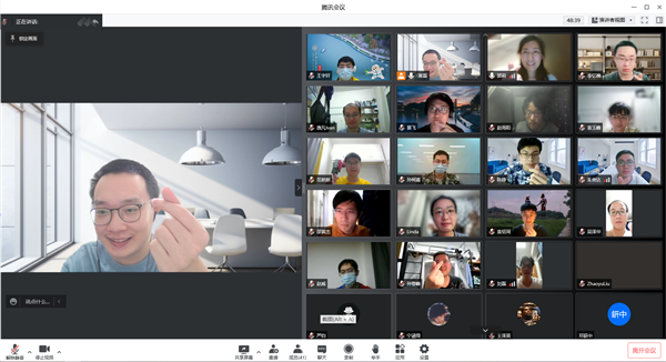 1653577882582405.png 圖7 參會(huì)合影.png