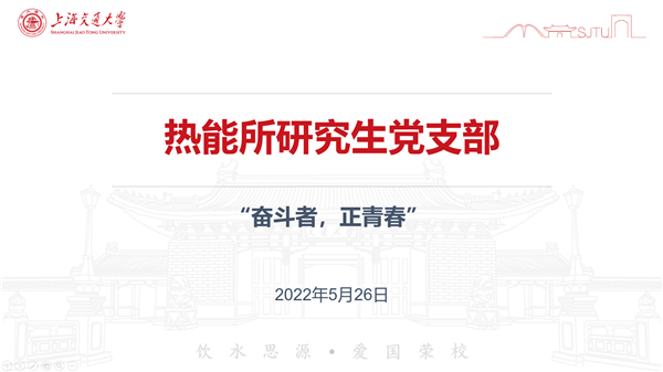 1653579968239825.png 圖1.png