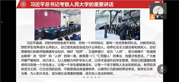 1653579994142412.jpg 圖3.jpg