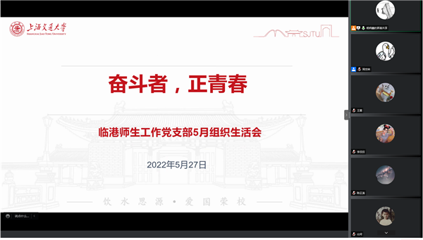 1653834263831364.png 圖片1.png