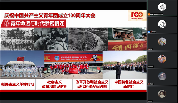 1653834286971155.png 圖片2.png