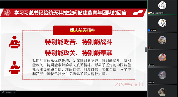 1653834295757887.png 圖片3.png