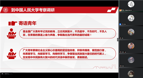 1653834308557593.png 圖片4.png