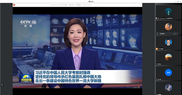 圖3 習(xí)近平總書記考察.png