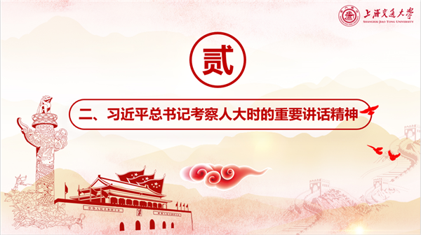 1653917430872726.png 圖2.png