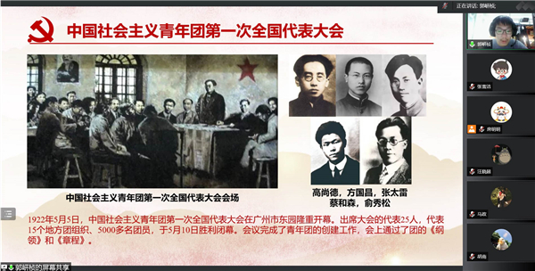 1653966118829770.jpg 02-郭岍楨.jpg