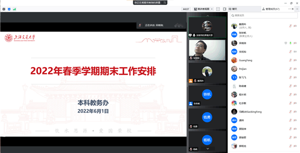 1654353305919601.jpg 2.jpg