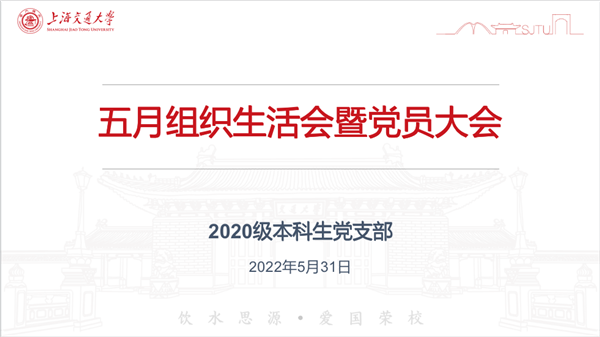 1654354756273093.png 圖1.png