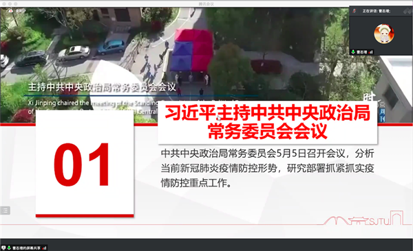 1654354768476797.png 圖2.png