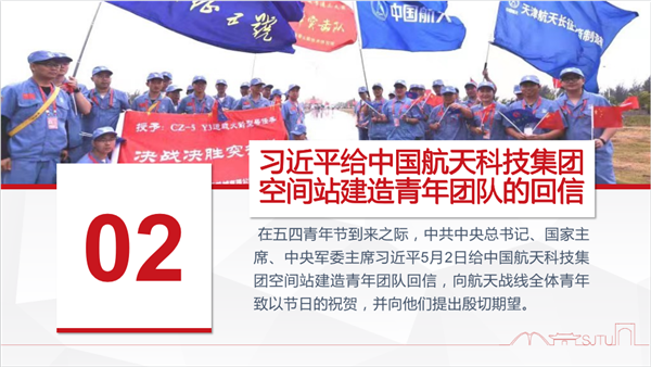 1654354786146405.png 圖4.png