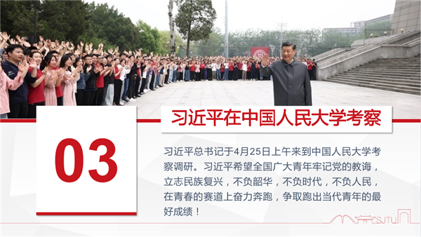 1654354796660667.png 圖5.png