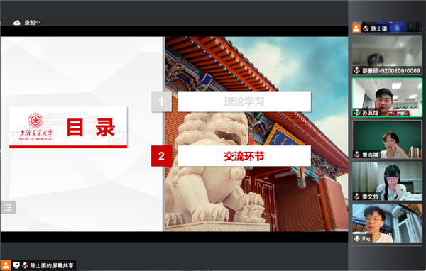 1654354806344066.png 圖6.png