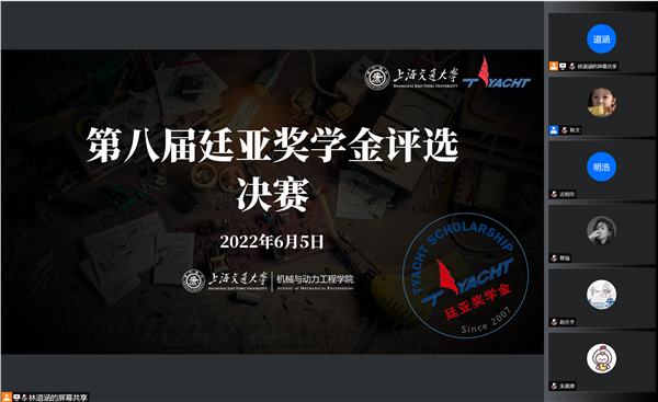 1654599731412691.png 圖1.png