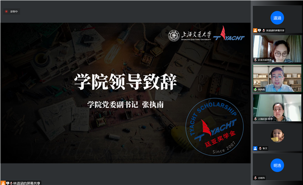 1654599740932992.png 圖2.png