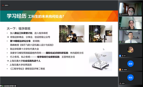 1654599753296063.png 圖3.png