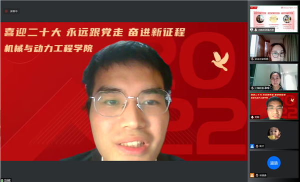 1654599763484639.png 圖4.png