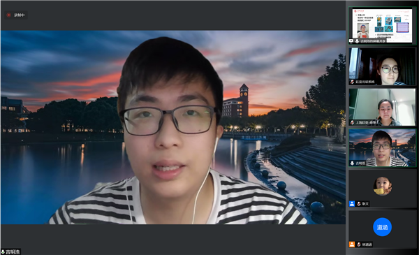 1654599772937988.png 圖5.png