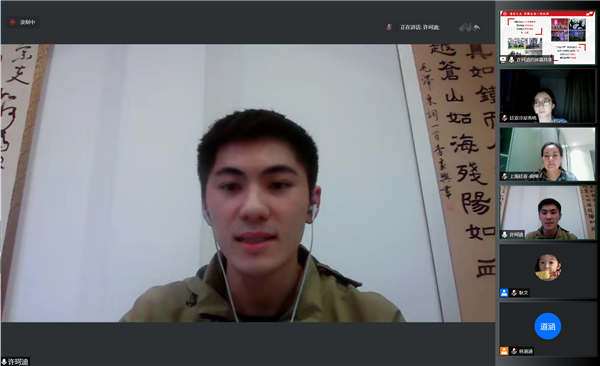 1654599803248349.png 圖7.png