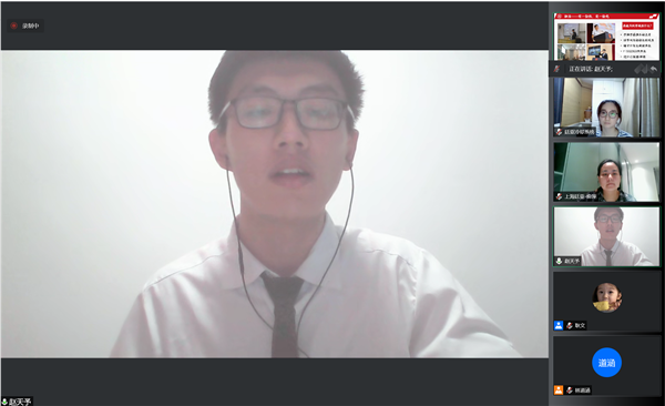 1654599862295404.png 圖12.png