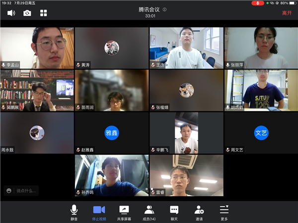 圖7 支部同志合影.png