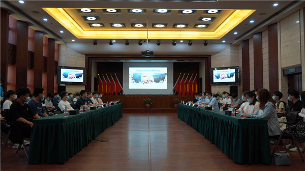 01-會議全景.jpg