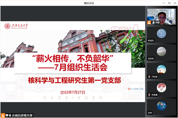 1660453905103513.png 圖片1.png