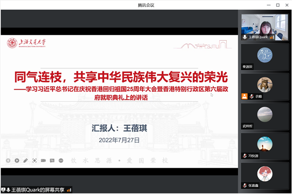 1660453918398462.png 圖片2.png