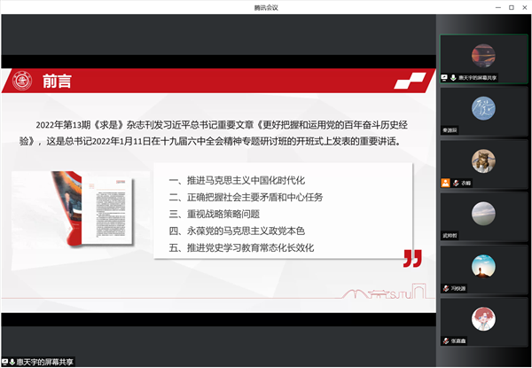 1660453927390464.png 圖片3.png