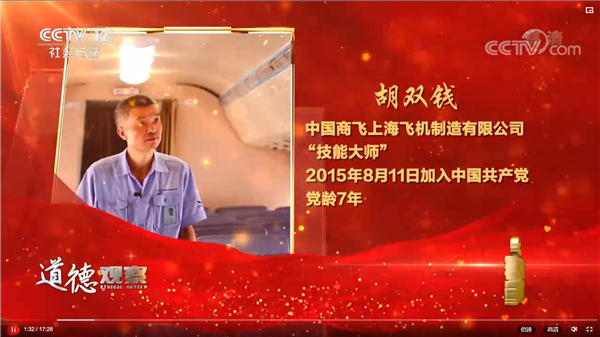 1660453947295907.png 圖片5.png