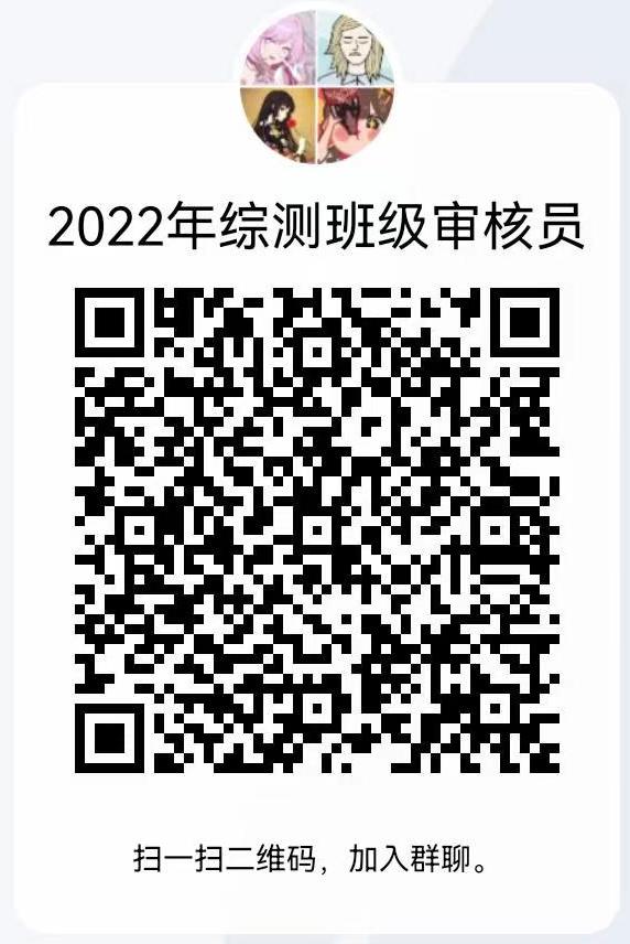微信圖片_20220826102045.jpg