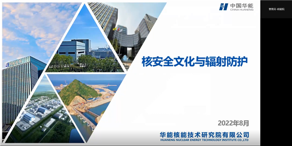 1661665606484590.png 3.png