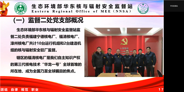 1661665637688552.png 5.png