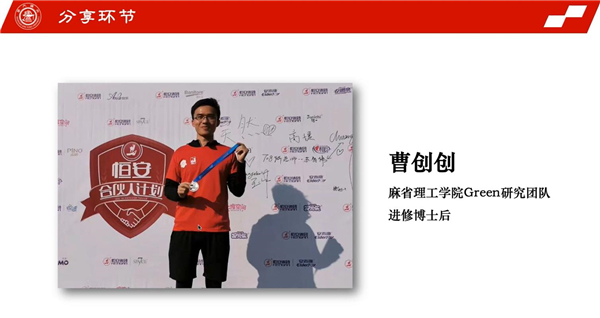 1662342784515994.jpg 圖1 曹創(chuàng)創(chuàng).jpg