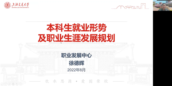 1662538199161225.png 圖片4.png