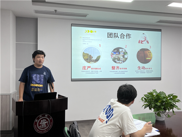 1663037487336695.jpg 圖2.jpg