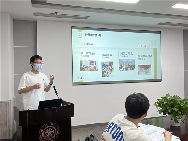 1663037497112851.jpg 圖3.jpg