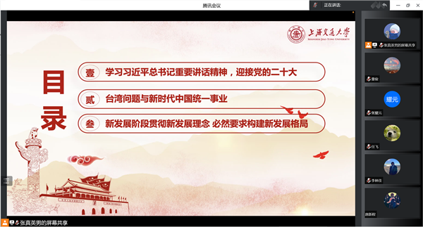 1663410407785598.png 圖片二.png