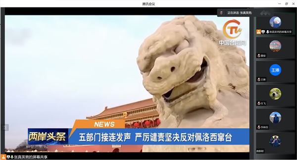 1663410419189141.png 圖片三.png