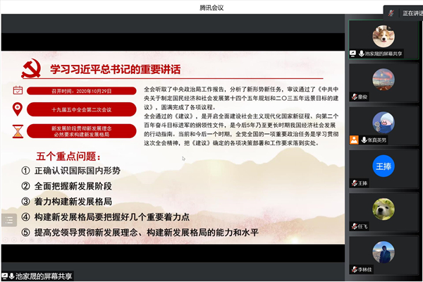 1663410429200668.jpg 圖片四.jpg